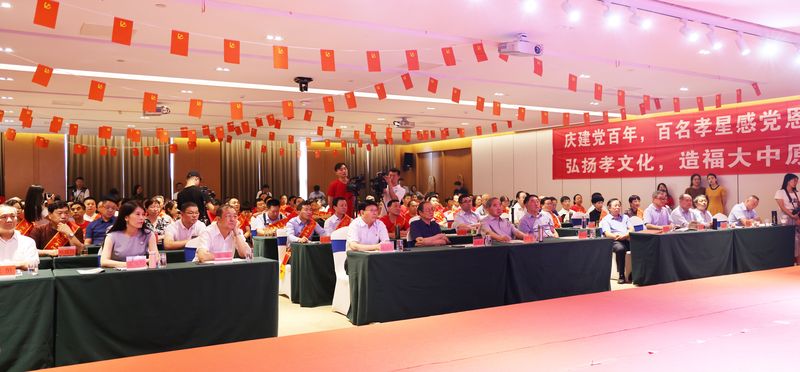 agλj9֥ٻʡڶ조Т֮ǡ