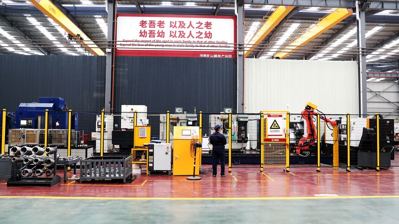 agλj9ȫϵвƷ䡰γʽ