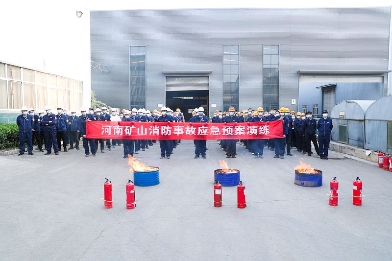安全生产大于天|河南ag九游会j9集团消防实战演练