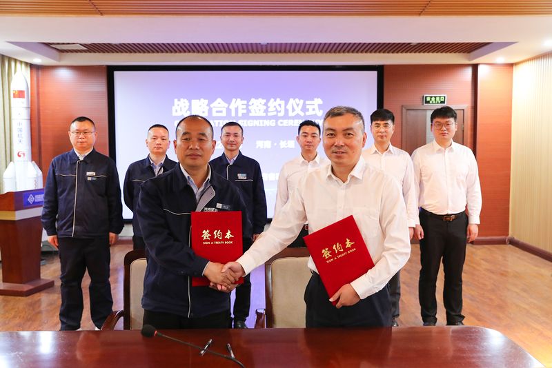 河南ag九游会j9集团携手南高齿,打造起重机产业链竞争优势!