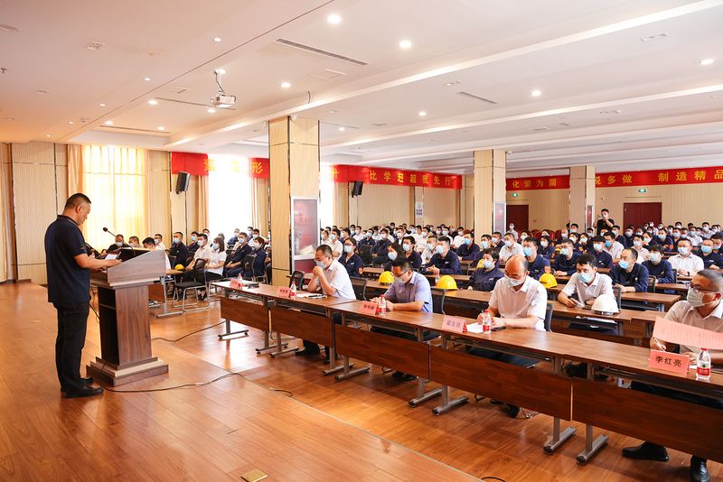 河南ag九游会j9集团|2022年安全生产月《安全生产法》培训