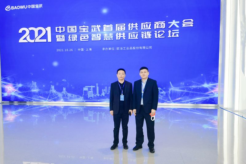 agλj9ܲκѧμй׽칩Ӧ̴