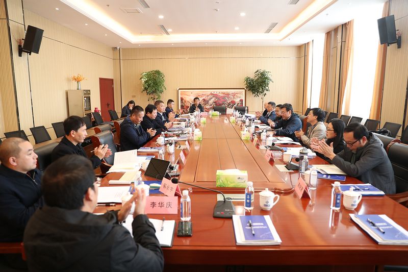 agλj9ţ2021ػ׼ڹ˾ܲҵ԰¡ٿ