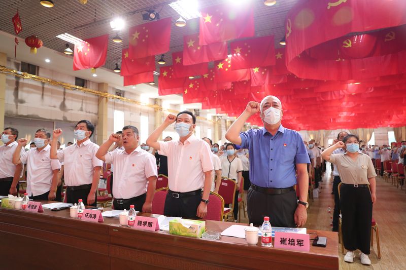 喜迎二十大,永远跟党走|魏庄街道党工委和河南ag九游会j9集团党委隆重庆祝中国**党建党101周年