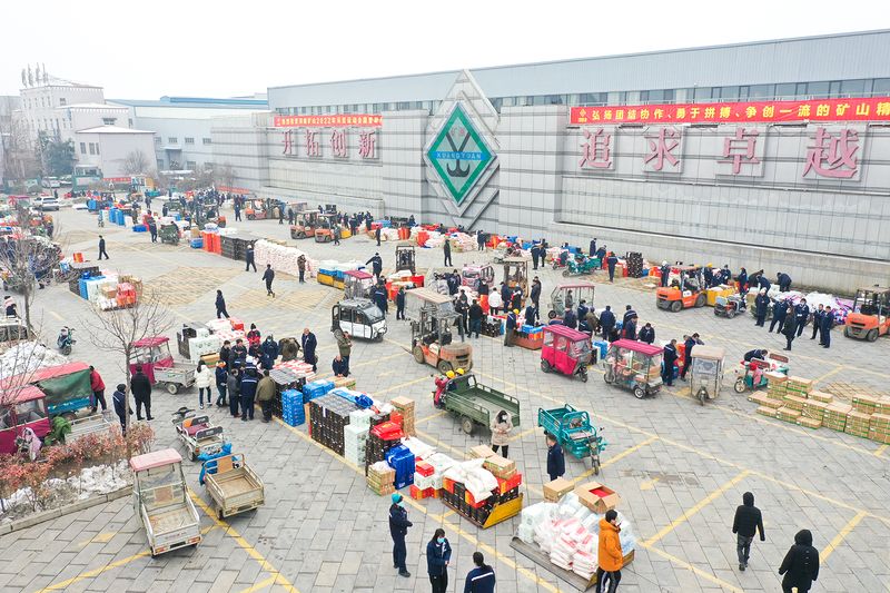 河南ag九游会j9集团|腊月二十三,福利堆成山