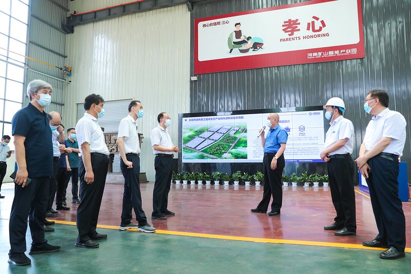 河南ag九游会j9集团|河南省人大常委会党组副书记、副主任马懿一行莅临公司考察调研