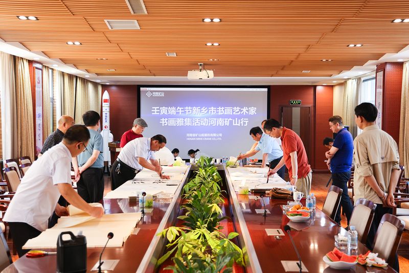 书香ag九游会j9集团,端午献礼|新乡市书画艺术家走进河南ag九游会j9集团