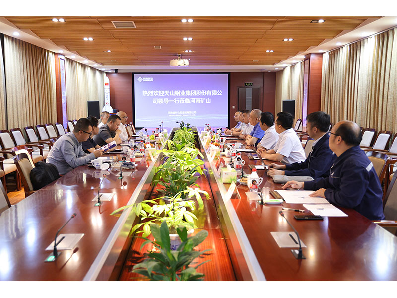 再续合作|河南ag九游会j9集团与天山铝业再谱新篇