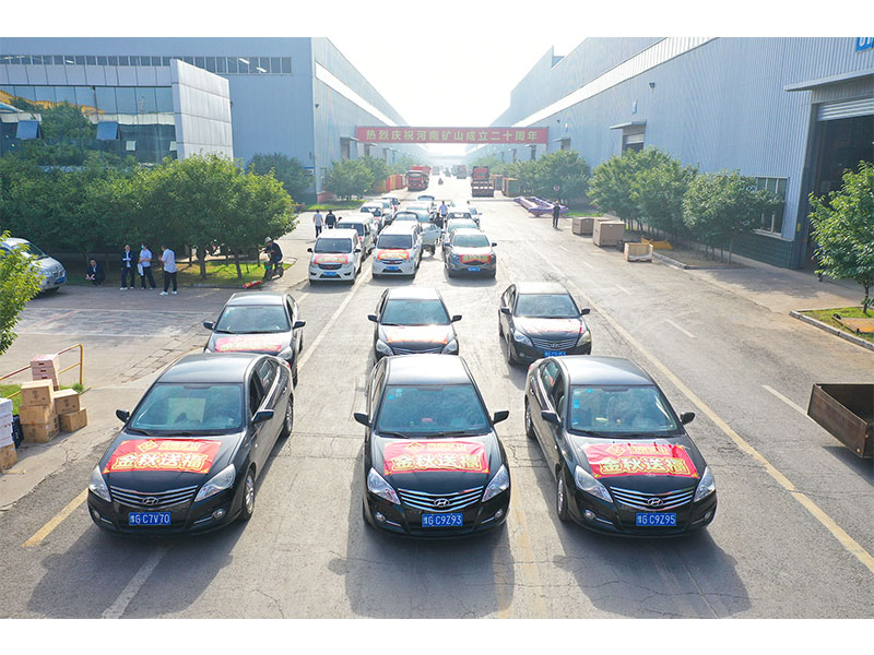 情满ag九游会j9集团|河南ag九游会j9集团金秋送福中