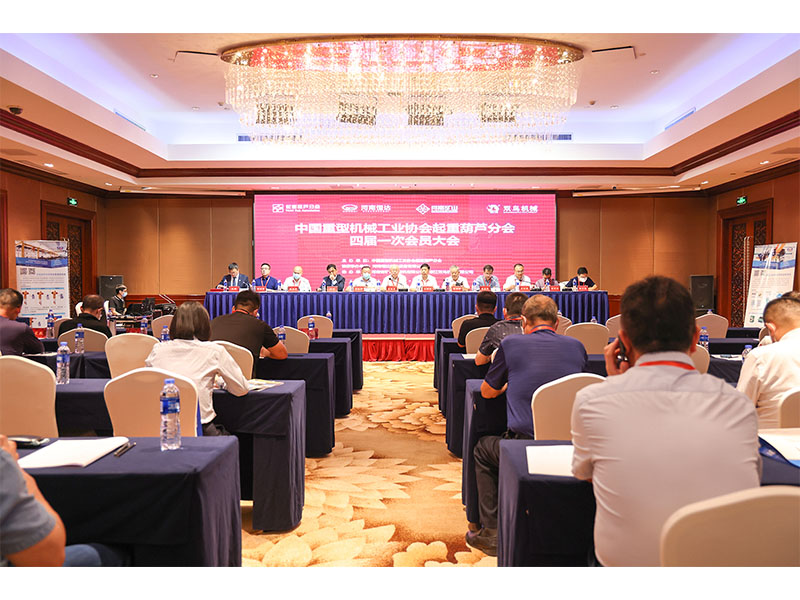 河南ag九游会j9集团|再次获得两项行业荣誉