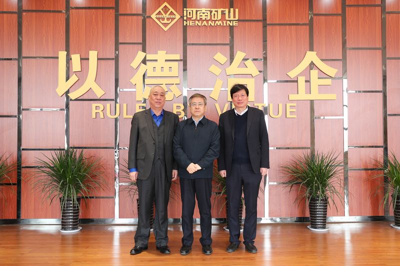 河南省省长王凯莅临河南ag九游会j9集团智能产业园调研