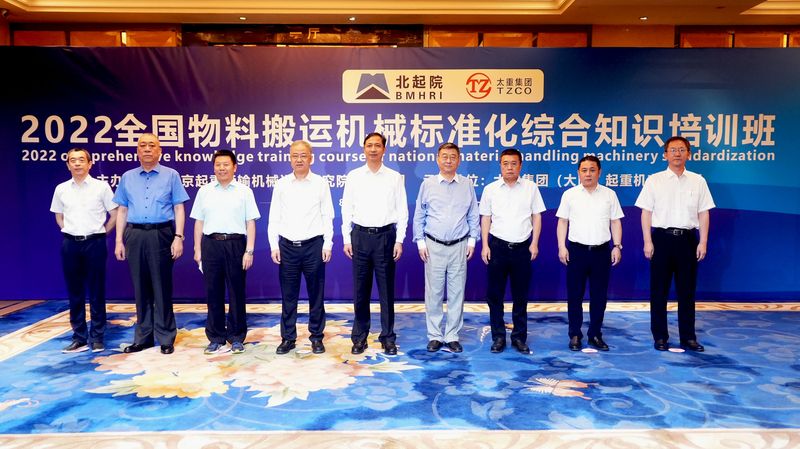 标准引领|河南ag九游会j9集团荣获“2022年度中国标准创新贡献奖”