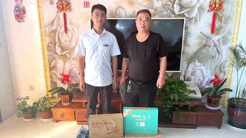 河南ag九游会j9集团|金秋送福利,送到您家里