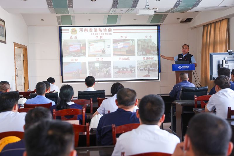 agλj9ţ2023갲ȫ֪֮ʶȫѵӦ