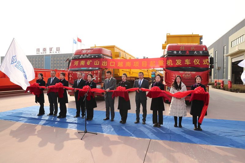 发车!河南ag九游会j9集团批量出口越南项目起重机