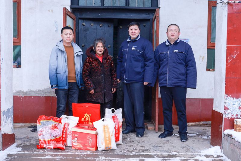 扶贫济困|河南ag九游会j9集团新春慰问,大爱情深