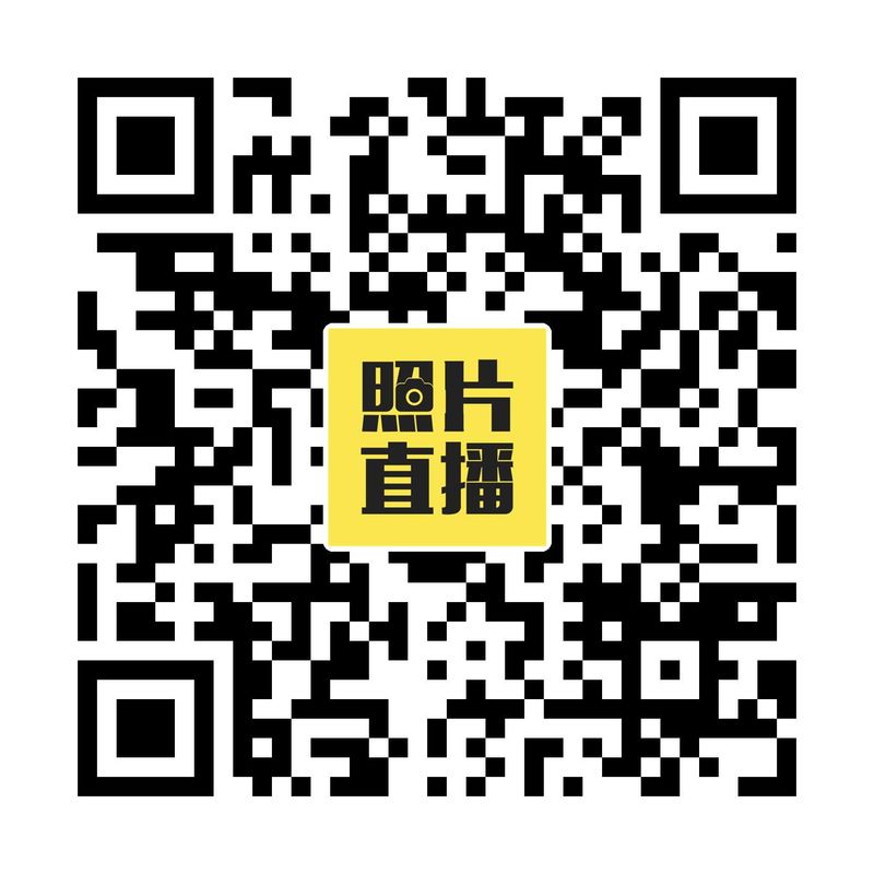 直播预“爆”|河南ag九游会j9集团2023年度年会