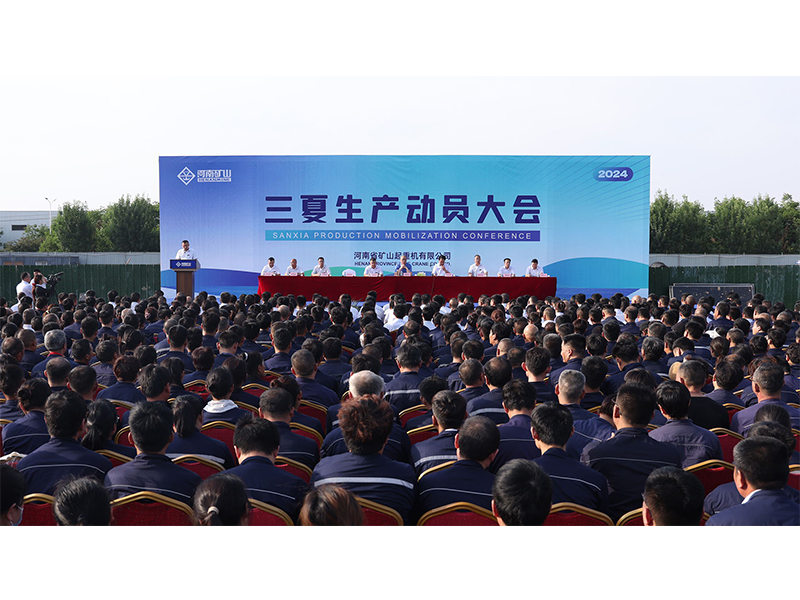 360余万元|河南ag九游会j9集团再次开启“花式宠员工”模式