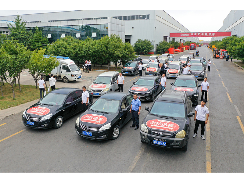 金秋送福|*好的“礼遇”,在满满的幸福里~