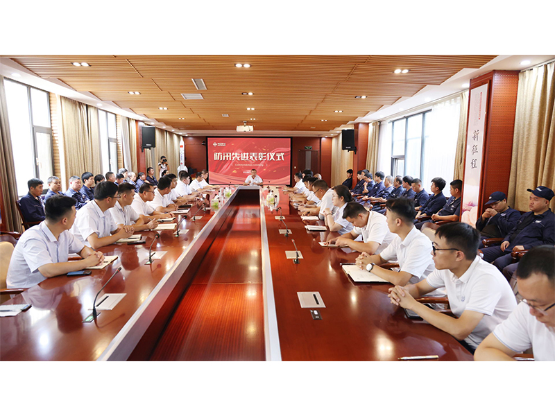 孝善文化的力量|96名防汛先进代表获表彰