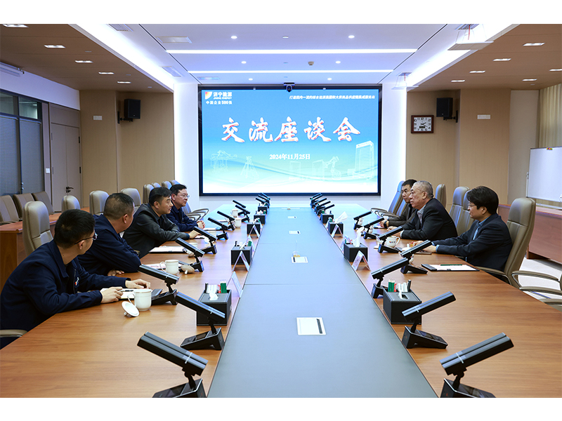 风雨兼程,笃行不怠|崔培军到访智慧新钢交流洽谈