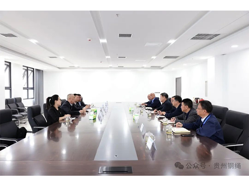 堂堂正正,奋楫笃行|公司创始人、党委书记崔培军到访贵州钢绳、金盛安集团进行洽谈