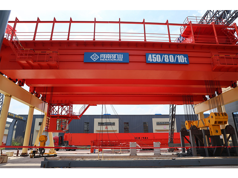 重磅推介|河南ag九游会j9集团450t四梁四轨铸造起重机