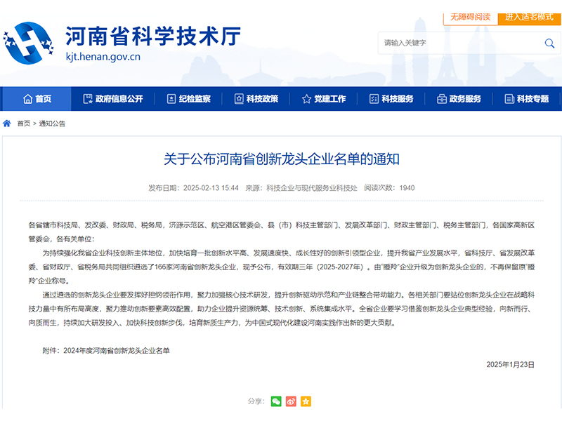 ¶Уʶagλj9ٵǡʡͷҵ