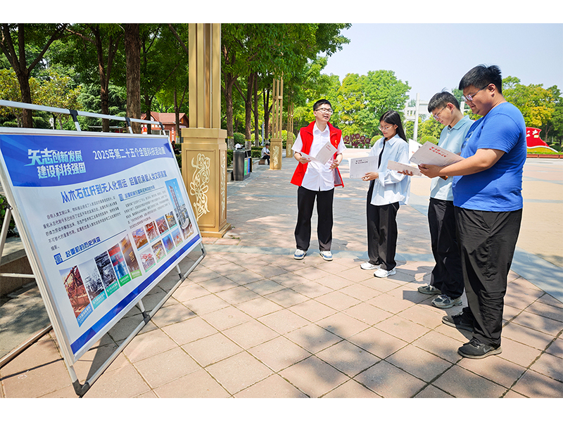 ȫƼר߽йػе