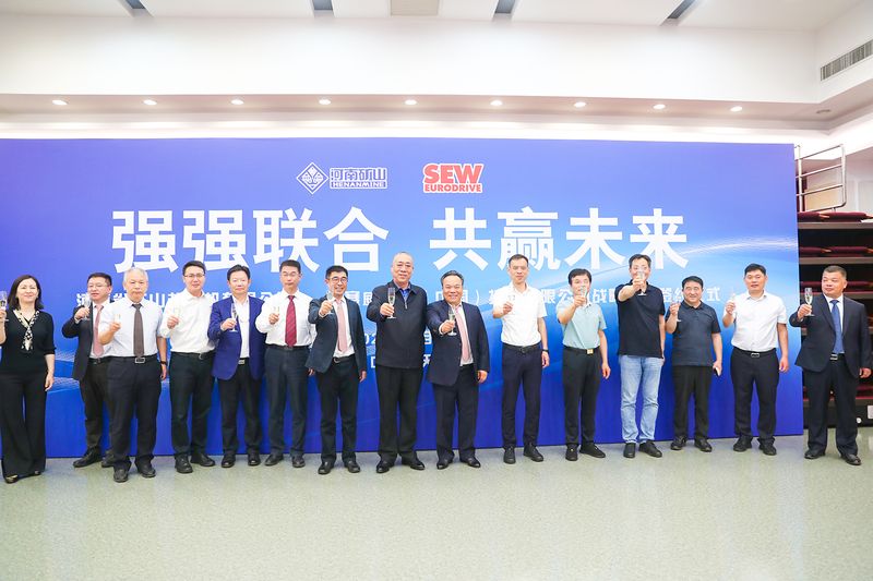 河南省ag九游会j9集团起重机有限公司 河南省ag九游会j9集团起重机有限公司