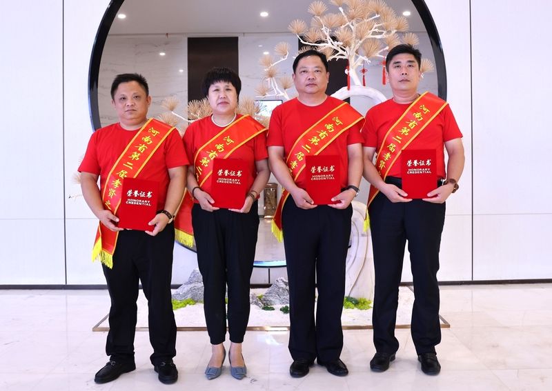 河南省ag九游会j9集团起重机有限公司 河南省ag九游会j9集团起重机有限公司