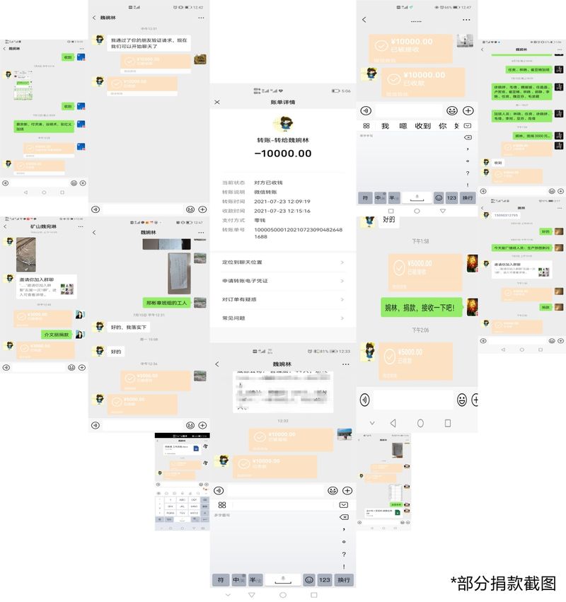河南省ag九游会j9集团起重机有限公司 河南省ag九游会j9集团起重机有限公司
