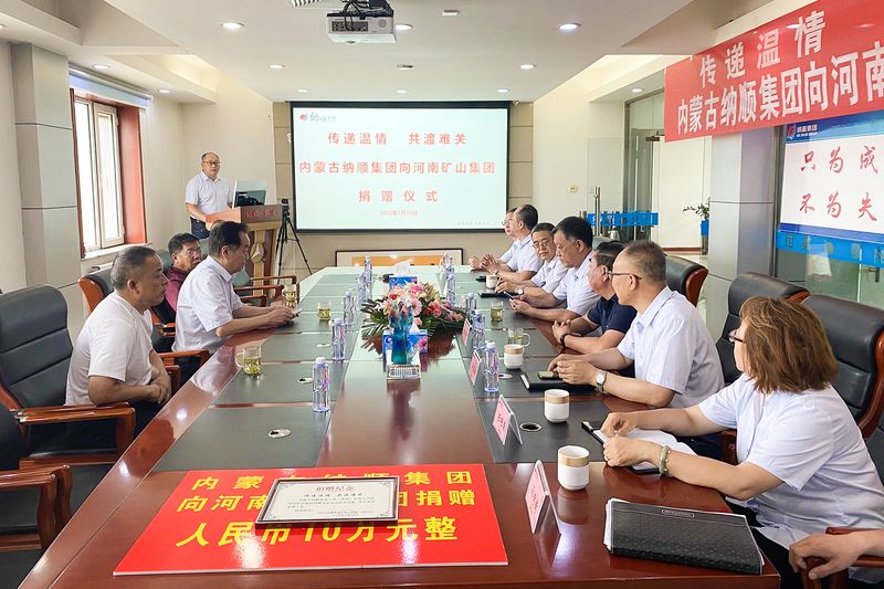 河南省ag九游会j9集团起重机有限公司 河南省ag九游会j9集团起重机有限公司