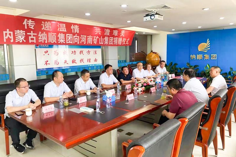 河南省ag九游会j9集团起重机有限公司 河南省ag九游会j9集团起重机有限公司