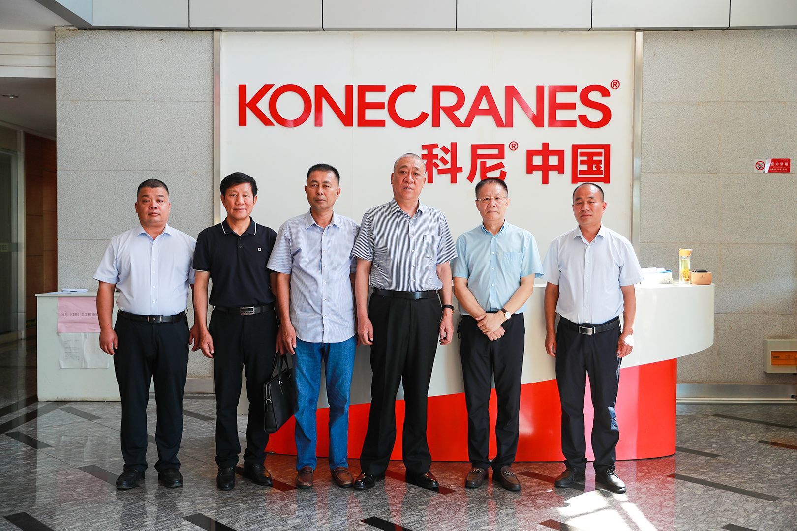 河南省ag九游会j9集团起重机有限公司 河南省ag九游会j9集团起重机有限公司