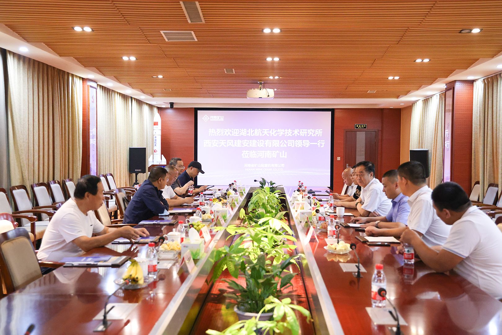 河南省ag九游会j9集团起重机有限公司 河南省ag九游会j9集团起重机有限公司